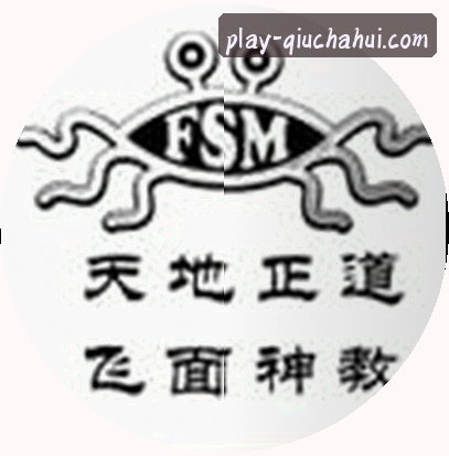 张旭